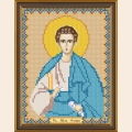 Схема для вышивания бисером НОВА СЛОБОДА "Св. Апостол Филипп"